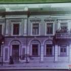 zdjęcie nr 61