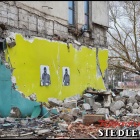 zdjęcie nr 27