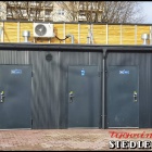zdjęcie nr 8