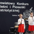 zdjęcie nr 117