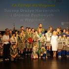 zdjęcie nr 21