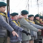 zdjęcie nr 32