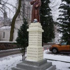 Fotka nr 1 z 99