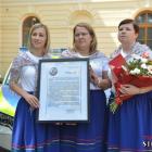 zdjęcie nr 143