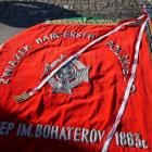 Fotka nr 2 z 71