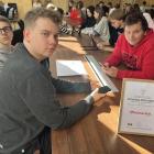 Fotka nr 1 z 7