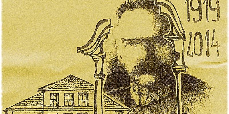 Grafika z zaproszenia na uroczystość 95-lecia Szkoły Podstawowej i Gimnazjum nr 3, noszących imię Józefa Piłsudskiego. - fot. 
