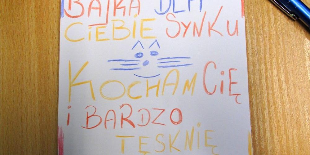 strona tytułowa jednej z płyt, fot. Aneta Abramowicz-Oleszczuk