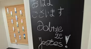 To nie szkoła, ani nie świetlica. W Siedlcach otwarto klub, w którym rządzi młodzież