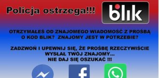 23-letnia mieszkanka Łukowa długo będzie pamiętać, że padła ofiarą oszustów.